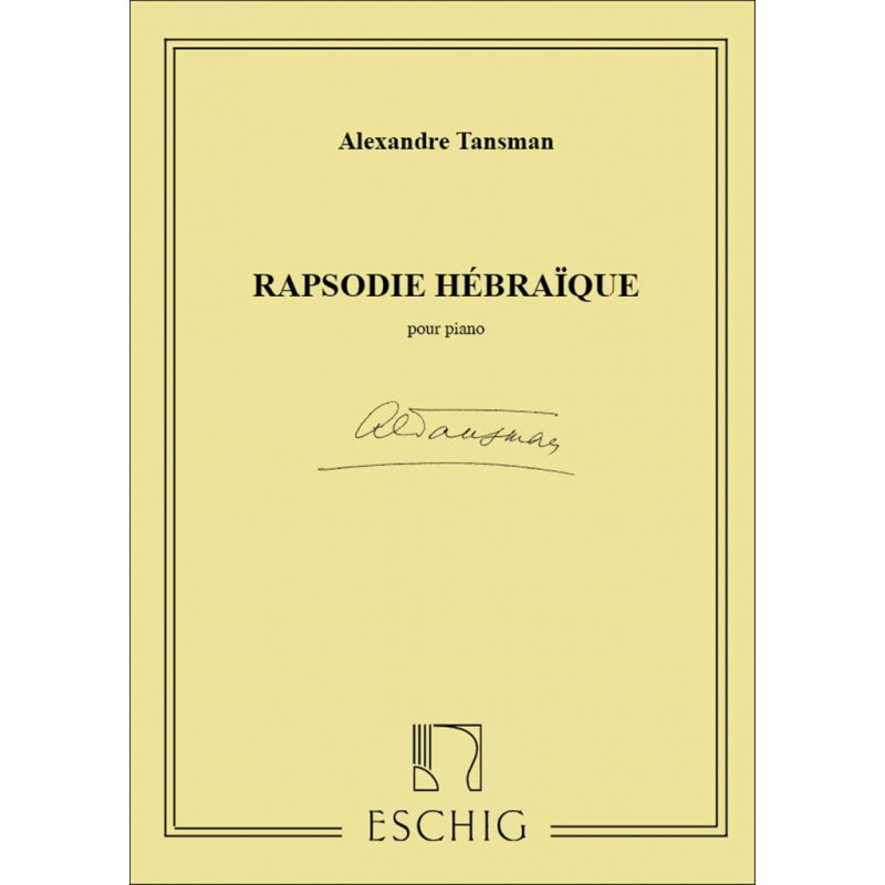 Rhapsodie Hebraique Piano
