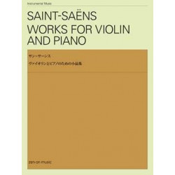 Works For Violin and Piano