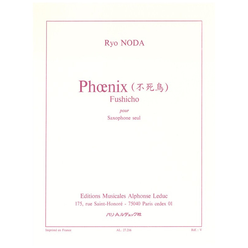 Ryo Noda  Phoenix