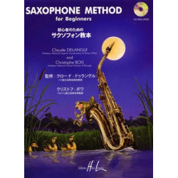 Saxophone method for beginners