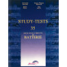 Study-tests